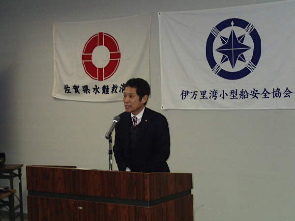 伊万里湾小型船安全協会総会_a0077071_15464563.jpg