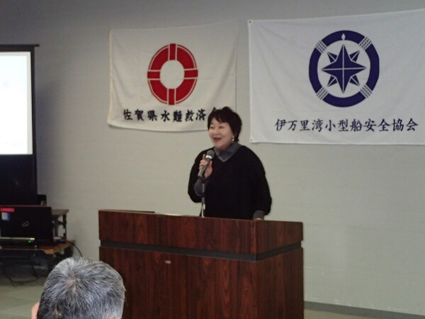 伊万里湾小型船安全協会総会_a0077071_15473510.jpg
