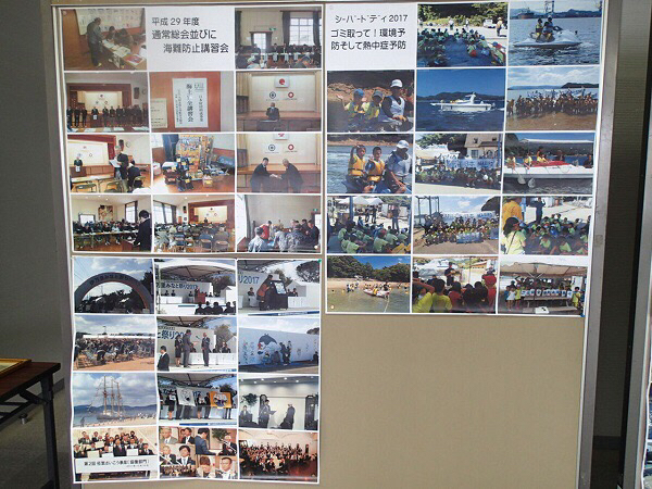伊万里湾小型船安全協会総会_a0077071_15502548.jpg
