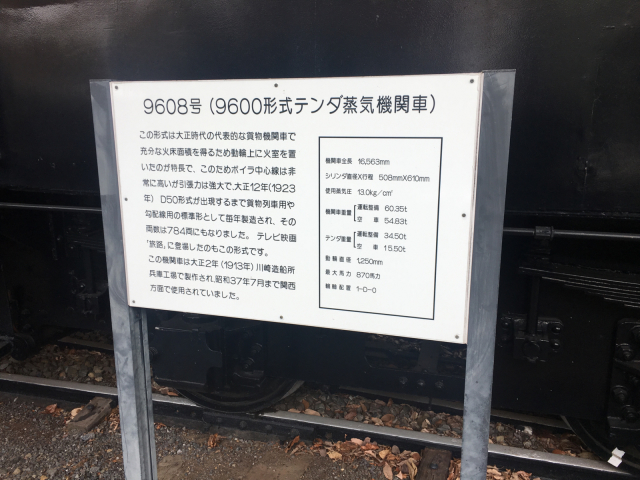f0212480_12223760.jpg