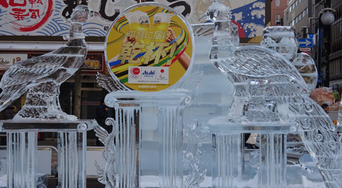 c0168990_17392815.gif