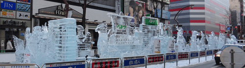 c0168990_17443635.gif