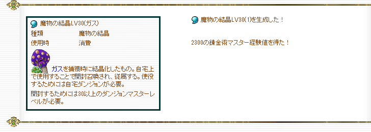 f0371892_09064444.png
