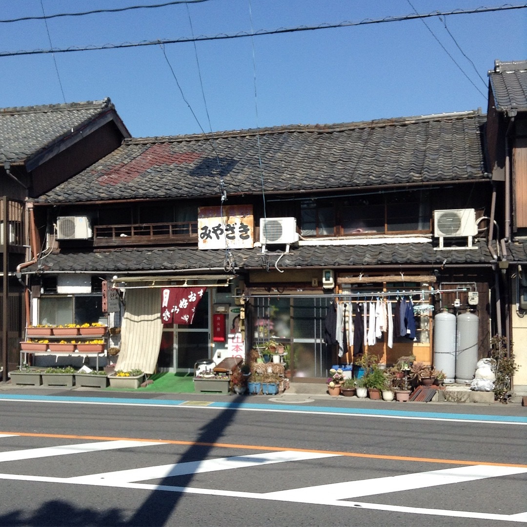 なんとも懐かしい風情のお好み焼き屋さん 四日市 みやざき 線路マニアでアコースティックなギタリスト竹内いちろ 三重 四日市