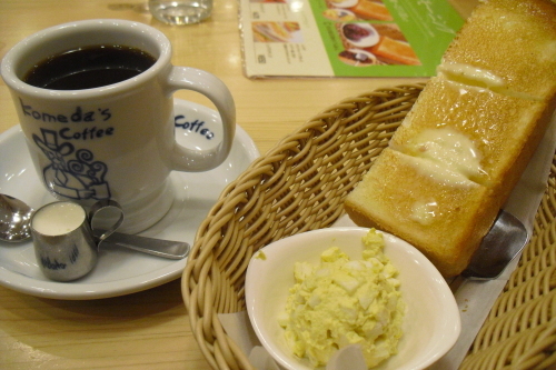 a0326295_22281926.jpg