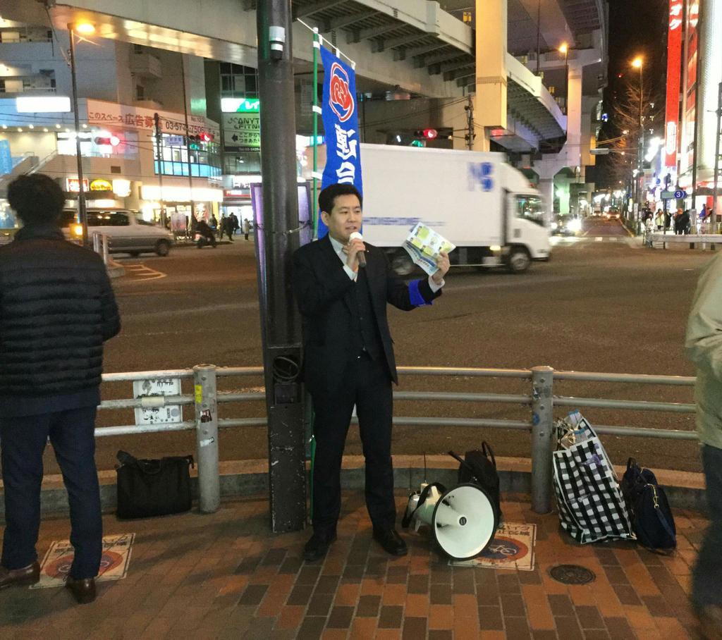 平成30年 第一回定例会 一般質問 質問通告_c0092197_22485589.jpg