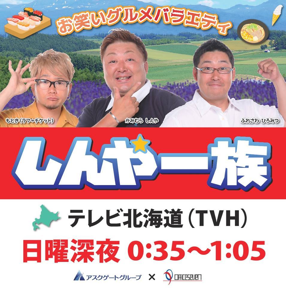 2月15日(木)☆TOMMYアウトレット☆あゆブログ( ˶ˆ꒳ˆ˵ )自社ローン・ローンサポートのことならTOMMYまで♪_b0127002_17083872.jpg