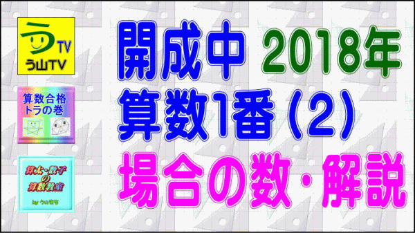 a0043204_1903288.gif