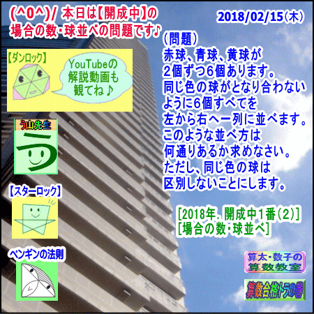 a0043204_703297.gif
