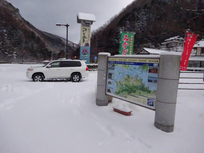 剣山　寒波が来て一日で大雪　_b0124306_20095526.jpg