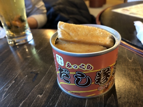 c0388708_16461006.jpeg