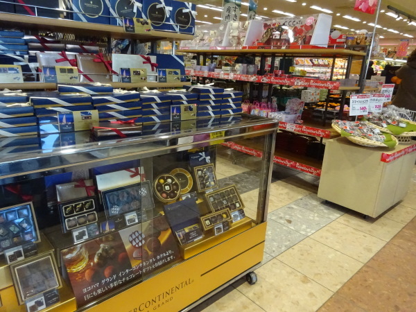 f0231709_00451190.jpg