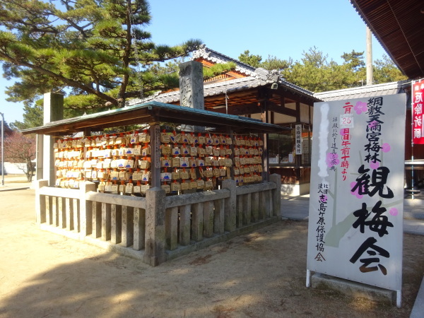 f0231709_01323626.jpg