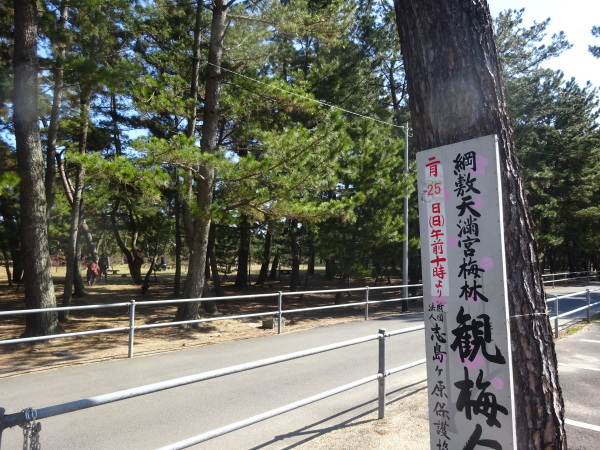 f0231709_01363323.jpg