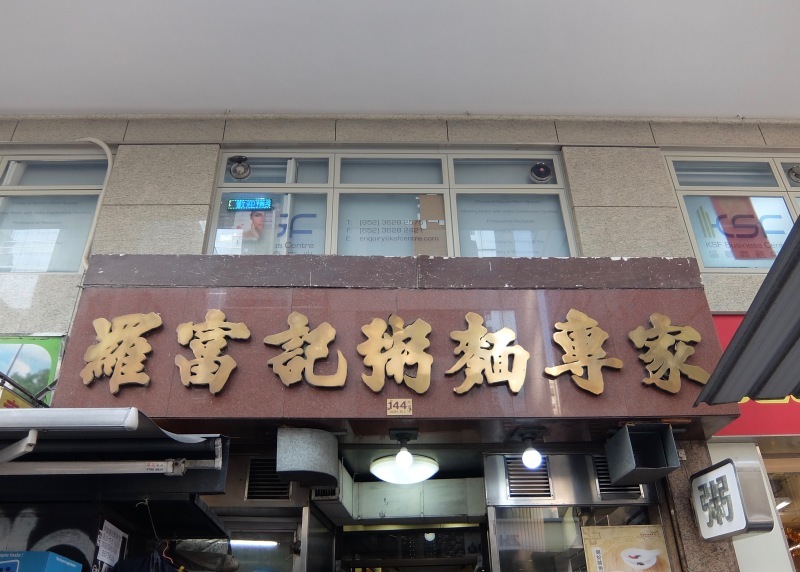 a0119620_22424679.jpg