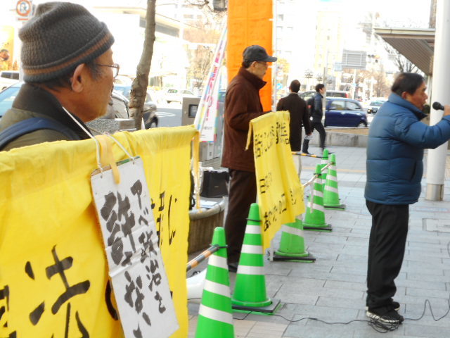 2/14 街頭宣伝を行いました_c0241022_01003897.jpg