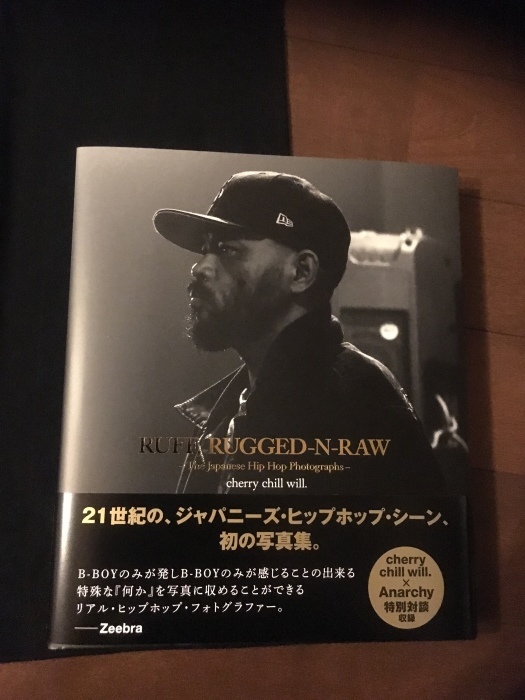 cherry chill will. / RUFF, RUGGED-N-RAW -The Japanese Hip Hop Photographs-_a0114023_16192845.jpeg