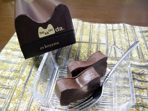 バレンタインチョコ_f0129726_15595444.jpg