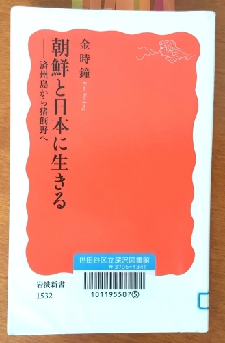 e0016828_10535722.jpg