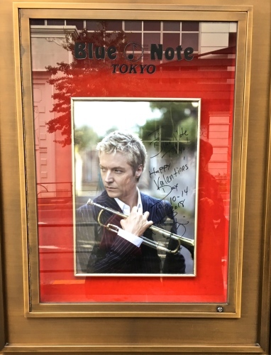 Chris Botti Valentine Live_a0197730_20191676.jpg