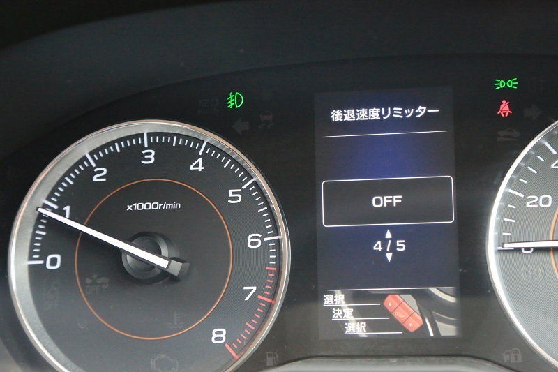 バレンタインチョコとインプレッサ_f0076731_18002791.jpg