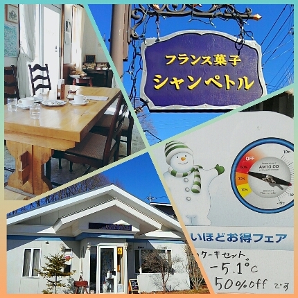 a0328140_14163212.jpg