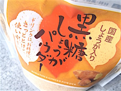 b0117348_14180412.jpg
