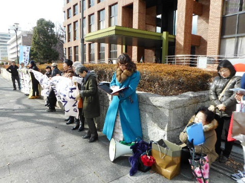無罪判決!名古屋白龍 デッチ上げ「暴行」事件_f0197754_22294164.jpg