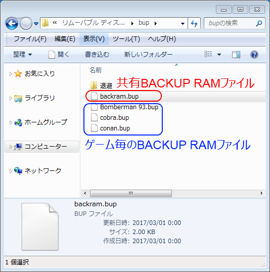 d0360962_23363521.png