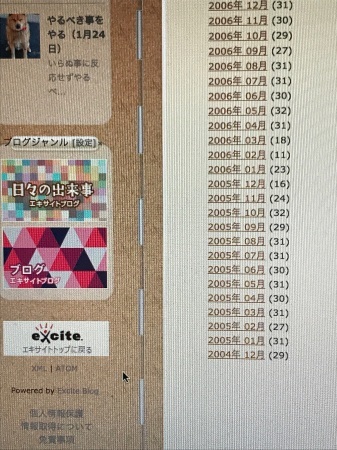 c0006780_18225849.jpeg