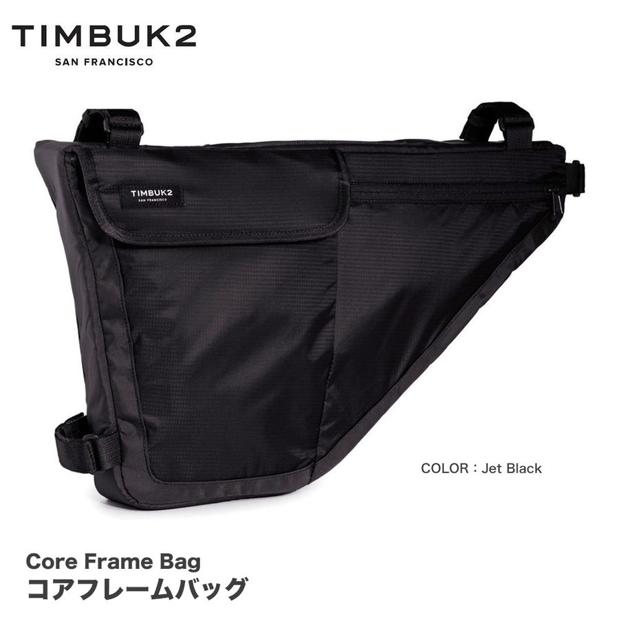 2／15 特価案内 ： TIMBUK2編_b0189682_11553115.jpeg