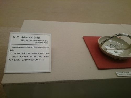 b0157386_20334104.jpg