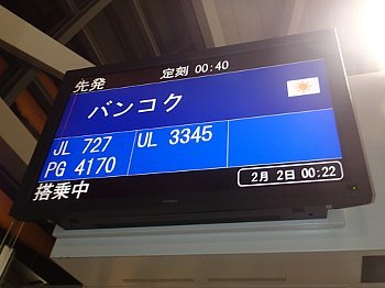 f0079996_16473723.jpg