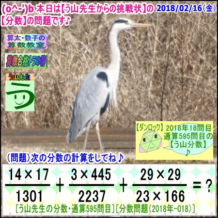 a0043204_17384891.gif