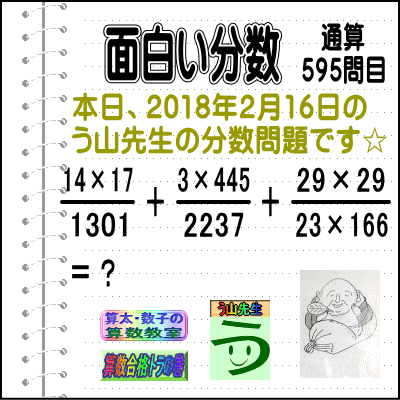a0043204_70910.gif