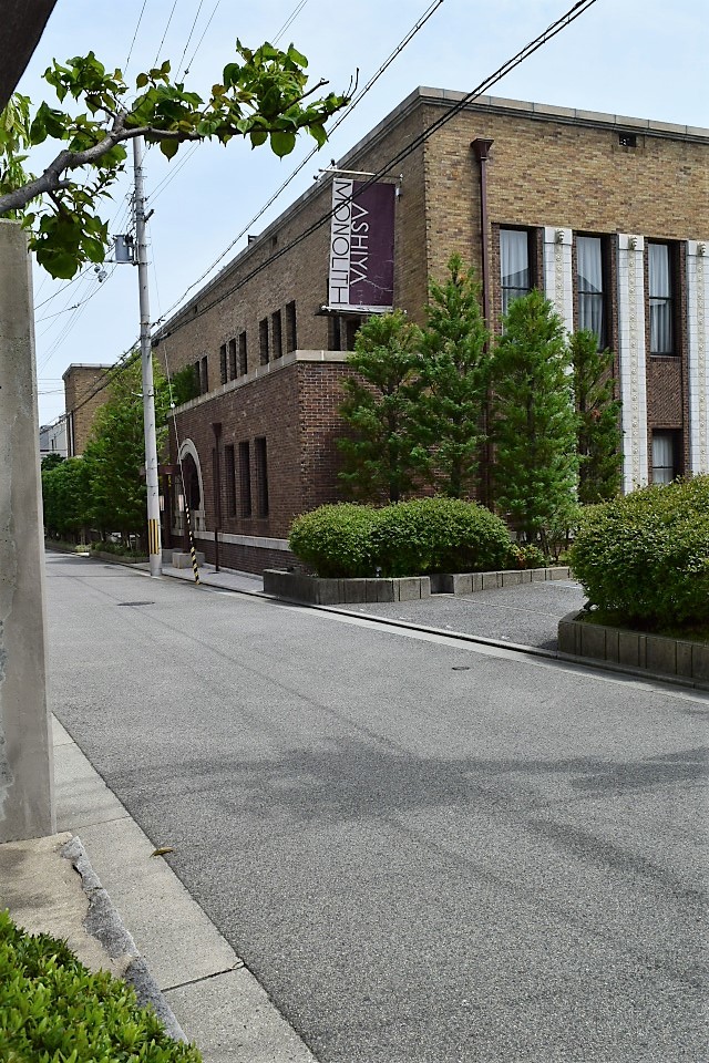 兵庫県芦屋市の芦屋モノリス(昭和モダン建築探訪)_f0142606_21262117.jpg
