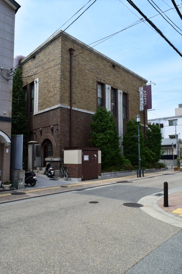 兵庫県芦屋市の芦屋モノリス(昭和モダン建築探訪)_f0142606_21292105.jpg