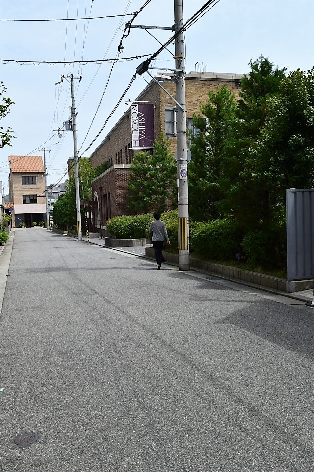 兵庫県芦屋市の芦屋モノリス(昭和モダン建築探訪)_f0142606_22391120.jpg