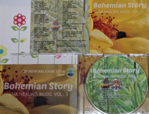 インドネシアの作曲家Dewi Puspitaさんの新CD「The Bohemian Story　ASIA HEALINGMUSIC VOL.3」_f0006713_07363736.jpg