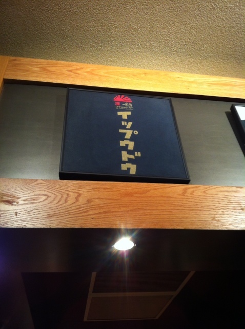 b0221428_03520626.jpeg