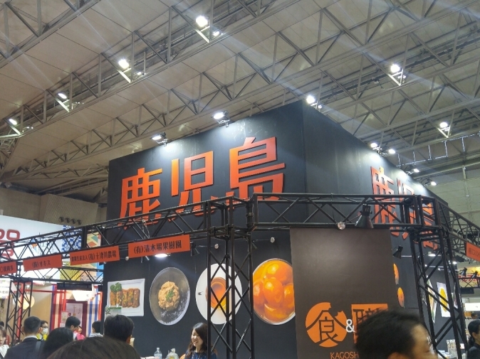c0124528_16094860.jpg