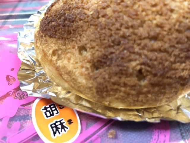 b0031538_23110367.jpeg