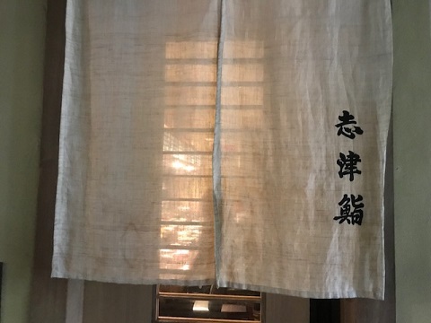 a0151947_18543883.jpeg