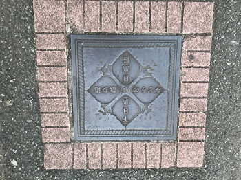 e0090555_11465359.jpg