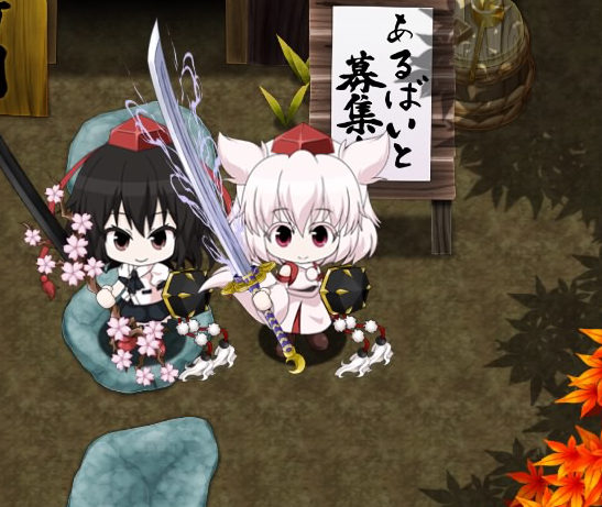 b0362459_12583488.png