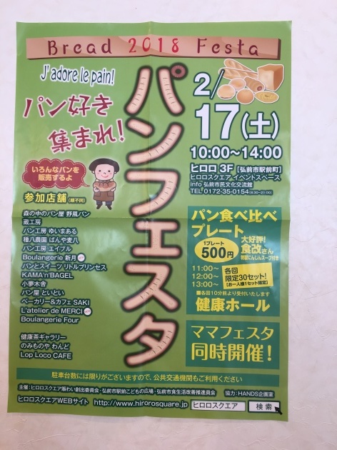 b0298565_13383859.jpeg