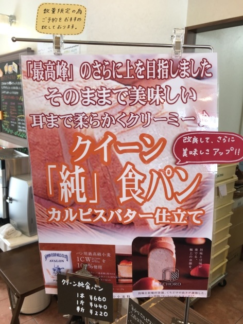 b0298565_13463100.jpeg