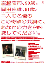 c0365269_12232178.png