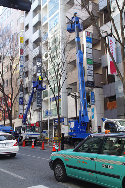2月16日(金)の109前交差点_b0056983_12054697.jpg