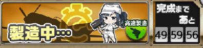 f0198787_20112827.png